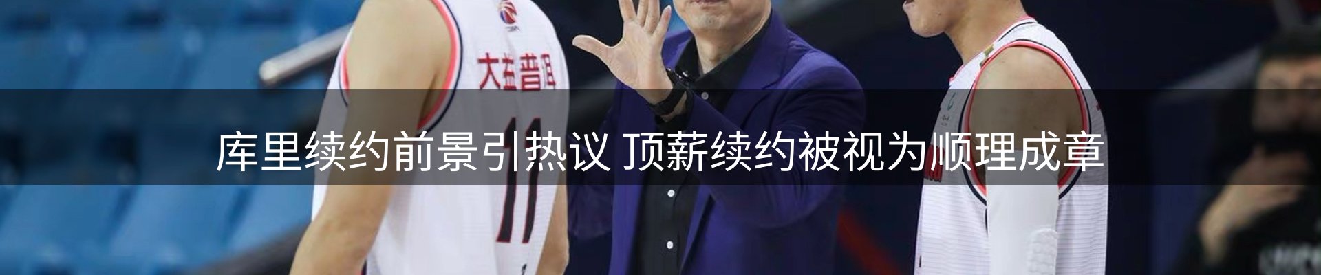 企业盘点