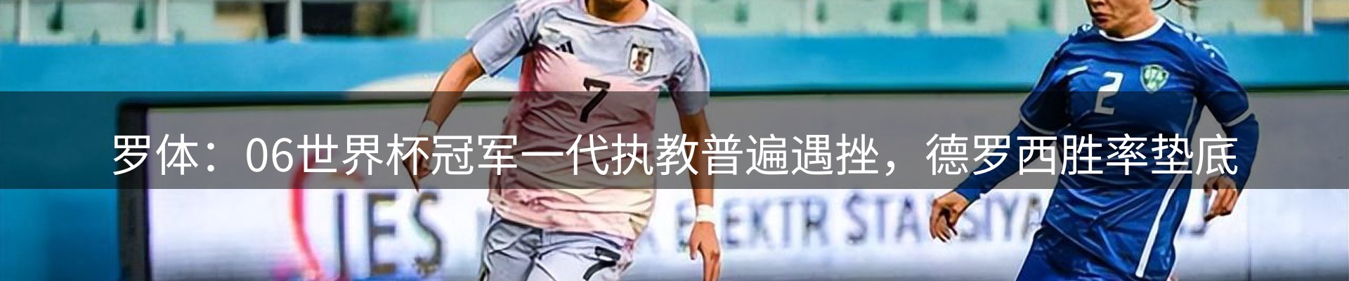 企业盘点