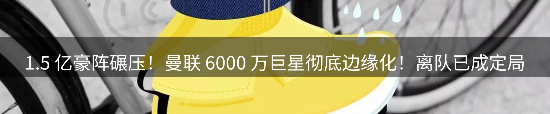 企业盘点